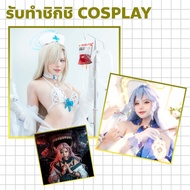 Make Shikishi Cosplay Size 17.5x17.5/12x12/10x10 Centimeters