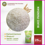 ◿ ◨ BUKO PANDAN RICE 25KG