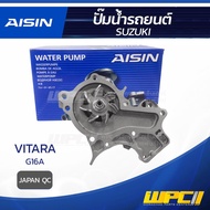 AISIN Water Pump VITARA 1.6L G16A Year 88-90 | JAPAN QC