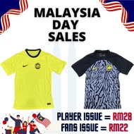 [MERDEKA] *Fans Issue* MALAYSIA AWAY JERSEY PREMIUM FAN ISSUE MALAYSIA AWAY JERSEY 22-24 JERSEY/JERS