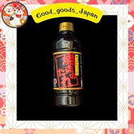 <HALAL>Zenkai Yakiniku Sauce 500ml (HALAL)