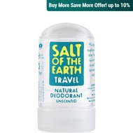 Salt of the Earth, Crystal Travel Deodorant Classic 50g