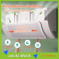 Air Conditioner Wind Deflector Universal Anti-direct Wind Retractable Aircon Windshield Anti-Blowing Shield Cover Hanging-type AC Wind Shield 74-103cm