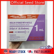 TERUMO Insulin Syringe With Needle (31G x 1/4") 1ml (1BOX 100S)
