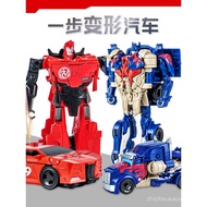 Hot-selling Children's Transforming Robot Toy Dinosaur Boy Boy Car 3 Toy Car 5 Smart 4 Model 2-6 Yea