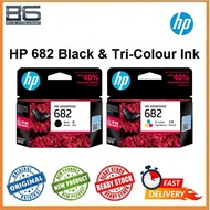 HP 682 Black & Tri-Colour Ink Cartridge | HP 2336, 2776, 2875