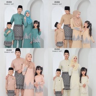 Baju Raya 2023 Set Family Sedondon Elisa Pine Green, Nude, Nude Champagne, Cream