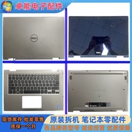 Suitable for Dell inspiron5368 5378 5379 P69G 7368 7378A Shell B Shell C Shell D Shell