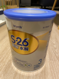 S26鉑臻水解