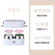 Good quality💎QM Cami Bear（KAMIXIONG）Electric Heating Lunch Box Office Worker Hot Food Cooking Insulation Electric Lunch