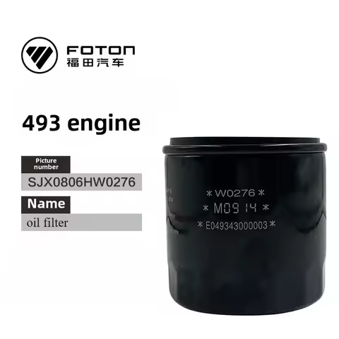 Foton Oil Filter SaPu Montpac View for BJ493 Engine Maintenance Parts JX0806H E049343000003