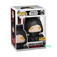 Chai Baoqu FUNKO POP 614 Emperor Baibuting HT Store Sticker Star Wars Us Version