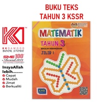 [KKD] Buku Teks Tahun 3 Matematik Jilid 1