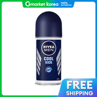 NIVEA | Lăn khử mùi Nivea Men Cool Kick 50ml