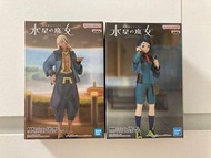 水星之魔女 水星的魔女 figure 模型
