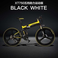 KOPIKU-ID Lankeleisi Sepeda Listrik Lipat Folding Bike Sports Version
