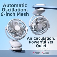 Automatic Oscillating Desk Fan 8 Inch