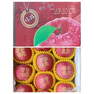 CNY 2022【吉祥如意】【恭喜发财】苹果🍎APPLE 10粒礼盒装 GIFT PACK #新年 #CNY #2022 #柑 #芦柑 #沃柑 #椪柑 #潮州柑 #LIMAU #MANDARIN # 