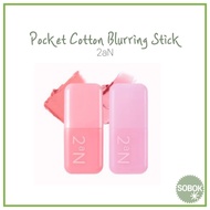 [2aN] Pocket Cotton Blurring Stick 6color blusher