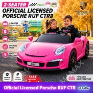 MAMAX🔥NEW🔥【SG Stock】2-Seater Official Licensed Porsche RUF CTR3 Kids Electric Ride On Toy Car★Remote
