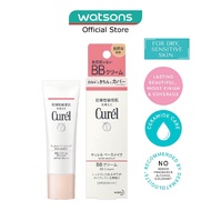 CUREL Bb Cream Natural