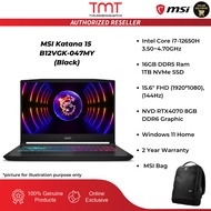 MSI Katana 15 B12VGK-047MY Gaming Laptop | i7-12650H | 16GB Ram 1TB SSD | 15.6"FHD (144Hz) | RTX4070 | W11 | 2Y Warranty