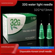 Water light needle 32G small needle 13mm/4mm beauty needle micro-surgery fine needle hand water ligh