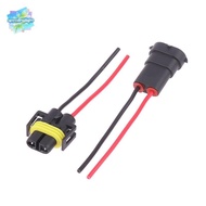 【SPGH】 H8 H9 H11 Male To Female Socket Plug Adapter Wiring Harness (1/2PCS) Hot