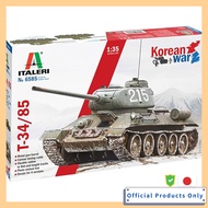 Platz Italeri 1/35 North Korea T-34/85 Korean War Plastic Model IT6585