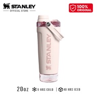 Stanley Vitalize Shaker Bottle - 20 OZ