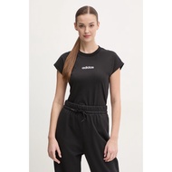 RATU Queen Adidas Ess Linear Tee JC8238
