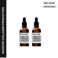 REVOX B77 JUST COLLAGEN PRODUCTION