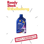 Shell Advance Long Ride 10W-40 1L Minyak Hitam Motor