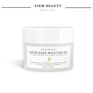 Eiem Beauty Water Bank Moisturizer 30 gr