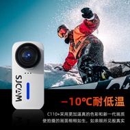 SJCAM Speed Video C110 Thumb Action Camera 4k Motorcycle Recorder First Viewing Angle vlog Shooting 