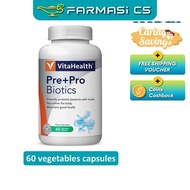 VitaHealth Pre+Pro Biotics 60 Vegetable Capsules EXP:06/2027 [ pre pro prebiotic probiotic Inulin Fa