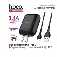 Hoco 3.4A HK2 Type-C 1 USB Port Fast Charger is designed with flat charging port