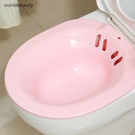 {CURUI} Toilet Seat Bidet Sitz Bath Tub Postpartum Care Disabled Basin Perineal Soaking No Squatg {curiobeauty}