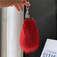 Three generations and three generations fox tail keychain
