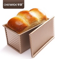 CHEFMADE 450g Bread Loaf Pan Non Stick (READY STOCK)