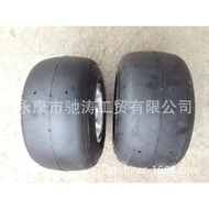 Drift Car Kart Tire 10 * 4.50-5 11 * 7.10-5 Tire with Hub 17cm Tire Kart Car