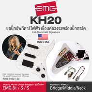 EMG® KH20 Kirk Hammett ปิ๊กอัพกีตาร์ไฟฟ้า HSS รุ่นศิลปิน แบบครบเซ็ต วัสดุ Ceramic เดินสายพร้อมปิ๊กกา