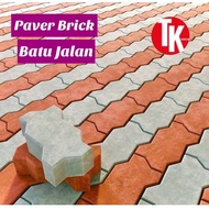 [MELAKA ONLY] 60mm Interlocking Paver / Unipave Paver Brick Batu Bata Jalan 路砖 [BIJI]