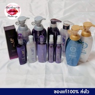 DAENG GI MEO RI Vitalizing Shampoo/Conditioner 300ml. And 500ml.