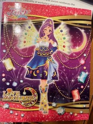 星夢學園卡片殻（入面有膠套收藏卡）