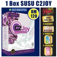 [20sachet] C2 JOY COLEVER SUSU KOLOSTRUM, C2 JOY, C2JOY SUSU KOLOSTRUM[READY STOCK]