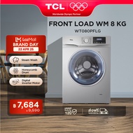 TCL เครื่องซักผ้าฝาหน้า ขนาด 8 Kg. สีเทา รุ่น WT080PFLG มอเตอร์ประหยัดไฟ ทำงานเงียบ [ผ่อน 0% นาน 10 