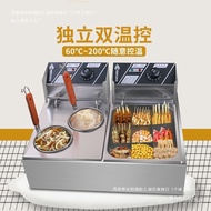 Commercial Electric Instant Pot Combo Electric Fryer Noodle Cooker Spicy Hot Pot Skewers Fried Chick