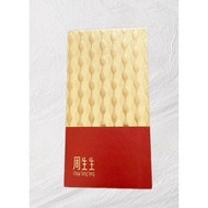 2026 CHOW SANG SANG Ang Pao 红包🧧Collection