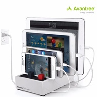 AVANTREE 4.5A 22.5W Desktop Charger USB Charging Station Cable Organizer PowerHouse White CGPS-TR618